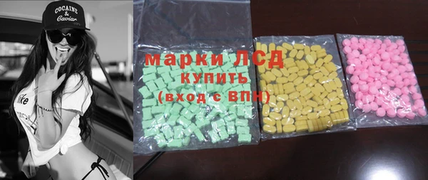 дистиллят марихуана Аркадак