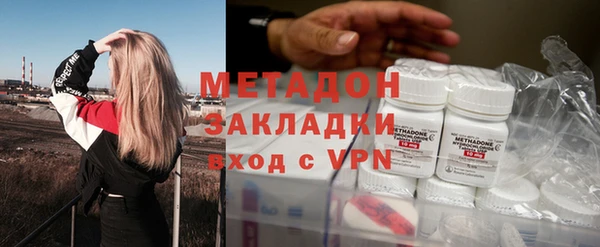 марки nbome Армянск