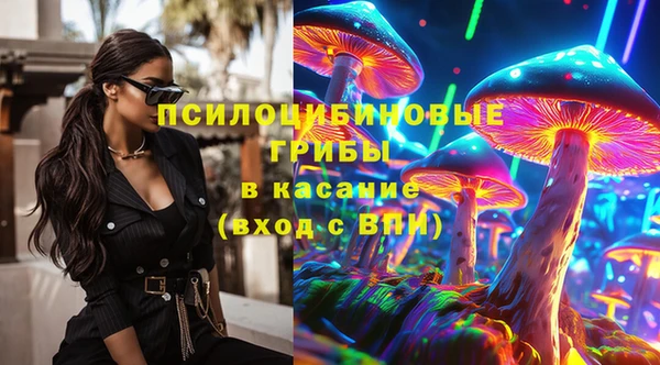 марки nbome Армянск