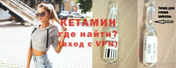 дистиллят марихуана Аркадак