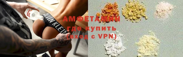 марки nbome Армянск