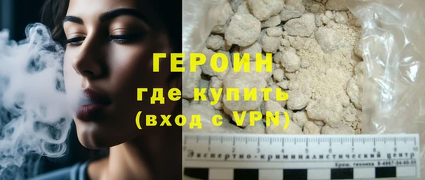 марки nbome Армянск