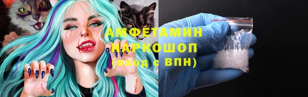 дистиллят марихуана Аркадак