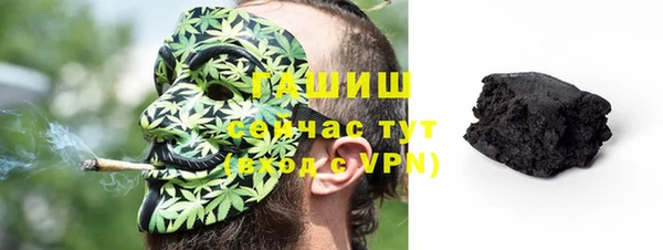 марки nbome Армянск