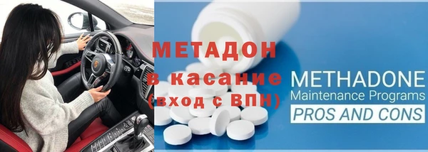 марки nbome Армянск