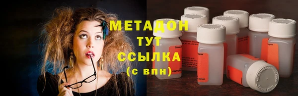 марки nbome Армянск