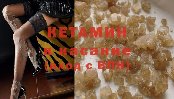 марки nbome Армянск
