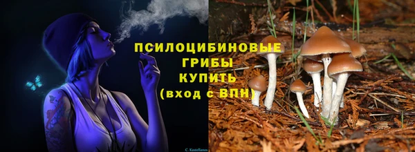 дистиллят марихуана Аркадак