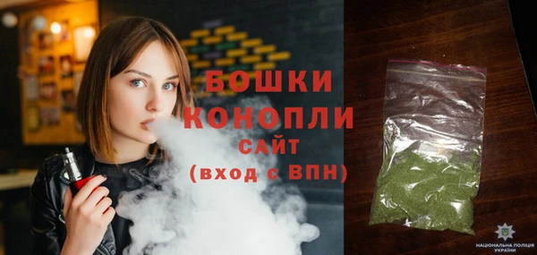 марки nbome Армянск