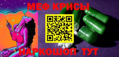 скорость Гусиноозёрск
