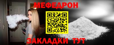 марихуана Гусев