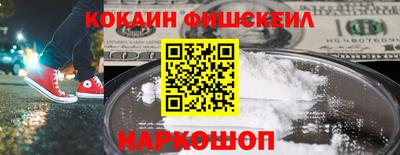 mdpv Гусь-Хрустальный