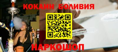 скорость Гусиноозёрск