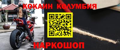 марихуана Гусев