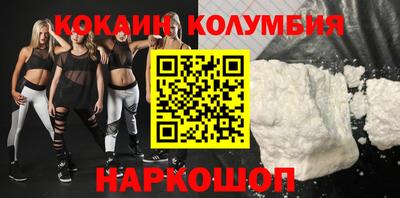 марихуана Гусев