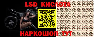 скорость Гусиноозёрск