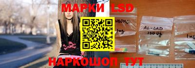 скорость Гусиноозёрск