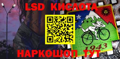 марихуана Гусев