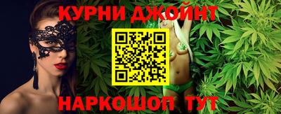 mdpv Гусь-Хрустальный