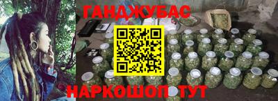 mdpv Гусь-Хрустальный