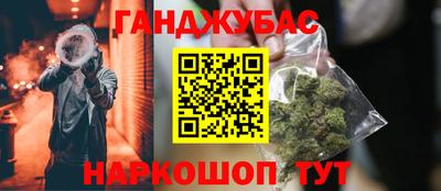 mdpv Гусь-Хрустальный