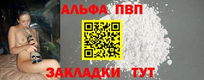 марихуана Гусев