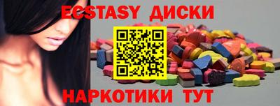 марихуана Гусев