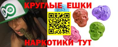 mdpv Гусь-Хрустальный