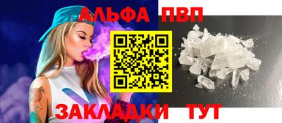 скорость Гусиноозёрск