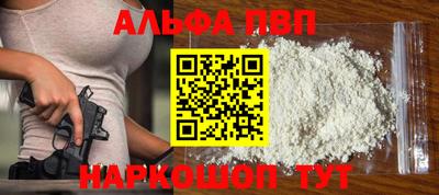 марихуана Гусев