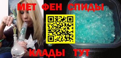 марихуана Гусев