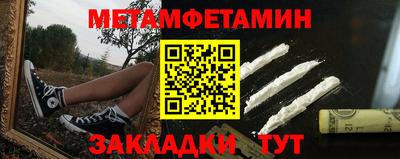 марихуана Гусев