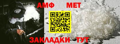 mdpv Гусь-Хрустальный