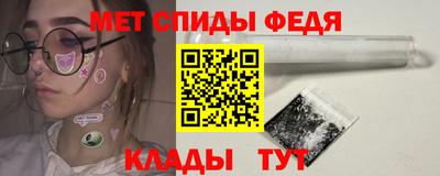 марихуана Абакан
