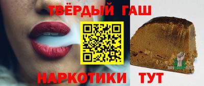 скорость Гусиноозёрск