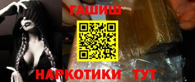 скорость Гусиноозёрск