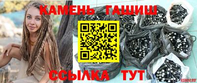 mdpv Гусь-Хрустальный