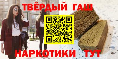 mdpv Гусь-Хрустальный