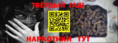 mdpv Гусь-Хрустальный
