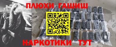 mdpv Гусь-Хрустальный