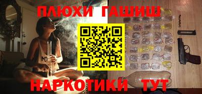 скорость Гусиноозёрск