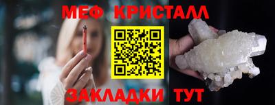 марихуана Гусев