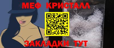 кокаин VHQ Азнакаево