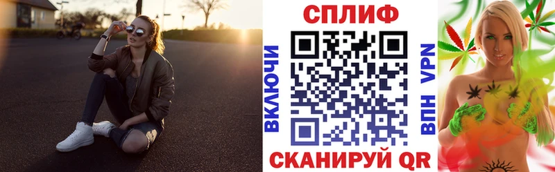 omg ссылки  Мурманск  Марихуана VHQ 