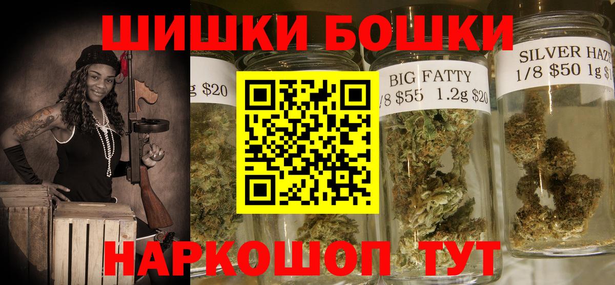 MDMA Мурманск